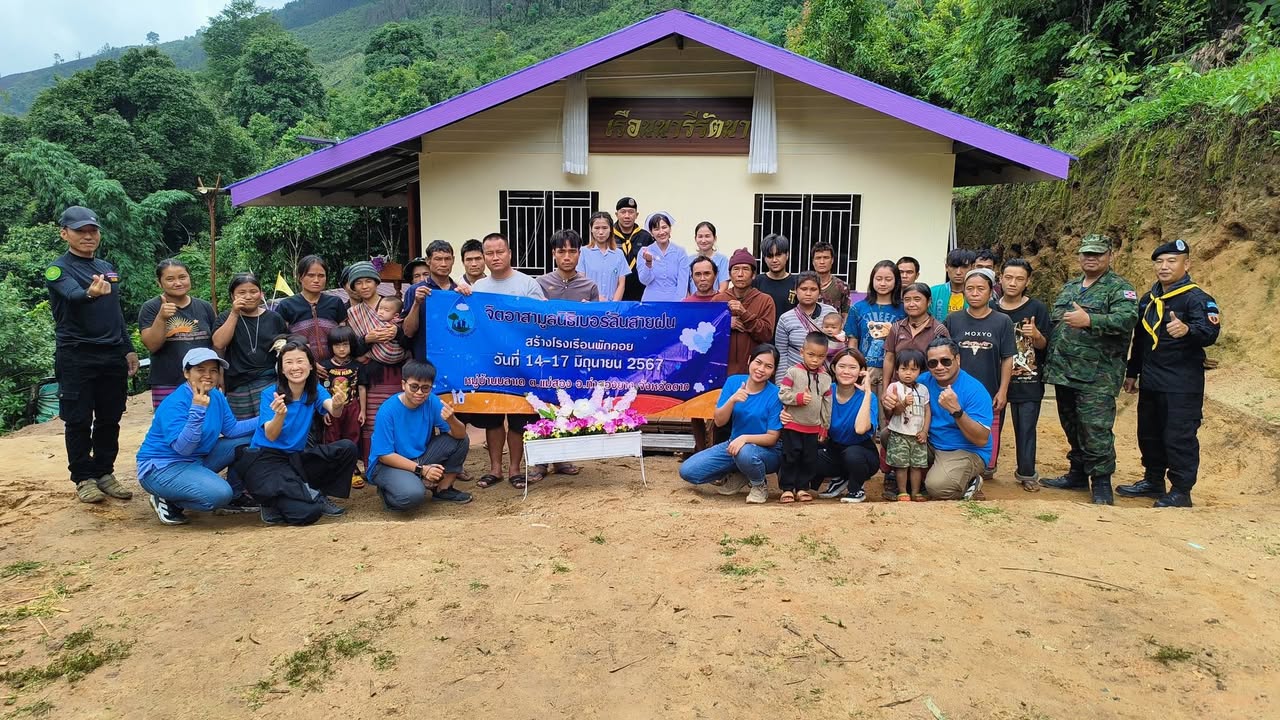 482344833_655997124051836_6890379975478342301_n